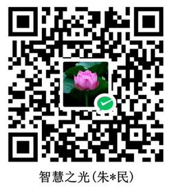 WeChat Pay