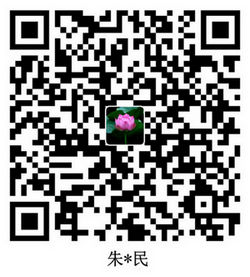 Alipay